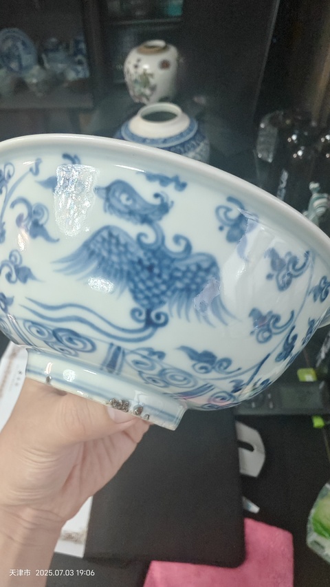 古玩陶瓷青花鳳紋撇口碗真品鑒賞圖