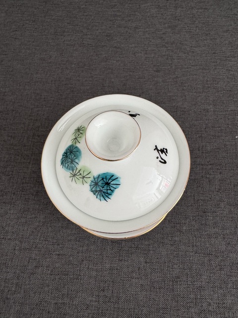 古玩陶瓷魚藻紋三才蓋杯真品鑒賞圖