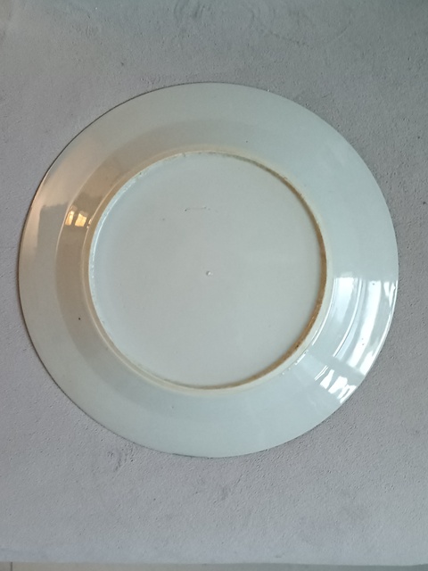 古玩陶瓷青花山水紋盤拍賣，當前價格530元