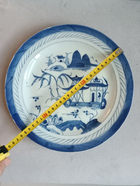 古玩陶瓷青花山水紋盤拍賣，當前價格530元