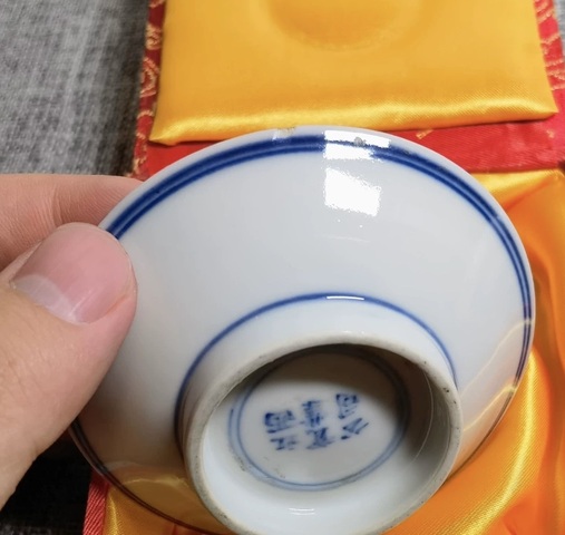 古玩陶瓷民國青花蠶食圖碟真品鑒賞圖