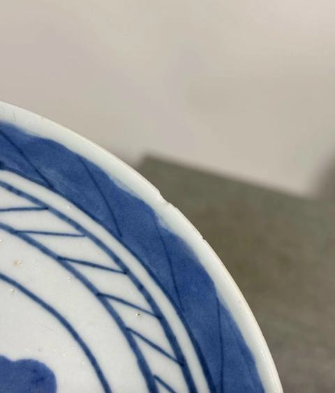 古玩陶瓷青花山水紋盤真品鑒賞圖