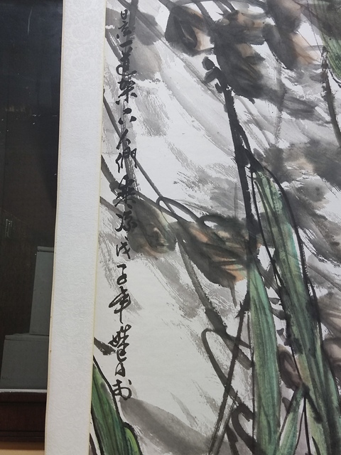 古玩字畫手工精裱名家燕姝旨 絲瓜拍賣，當(dāng)前價(jià)格10元