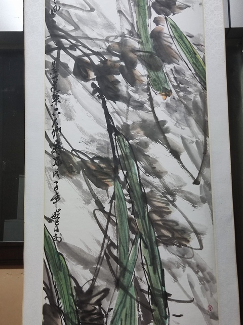 古玩字畫手工精裱名家燕姝旨 絲瓜拍賣，當(dāng)前價(jià)格10元
