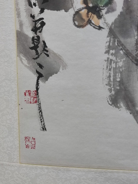 古玩字畫手工精裱名家燕姝旨 絲瓜拍賣，當(dāng)前價(jià)格10元