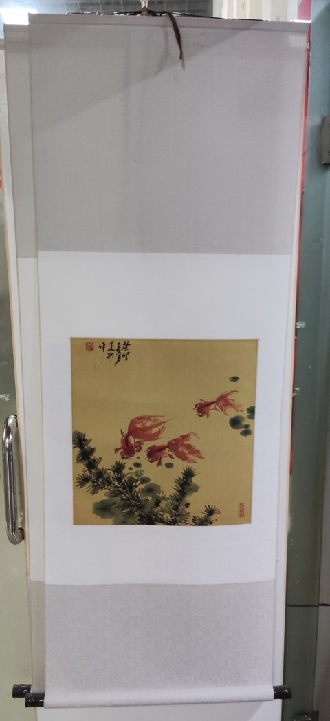 古玩字畫手工精裱河南名家張建秋 游魚圖拍賣，當前價格988元