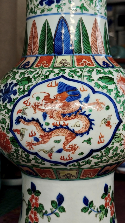 古玩陶瓷清光緒 五彩花觚真品鑒賞圖