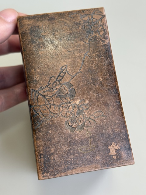 古玩雜項紫砂筆筒真品鑒賞圖