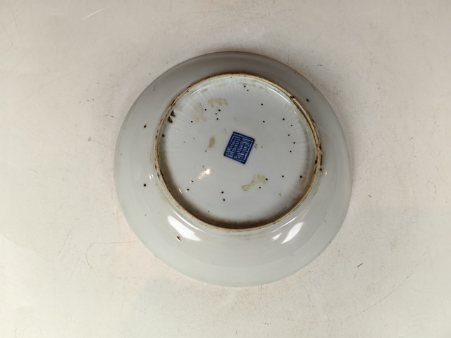 古玩陶瓷明晚金玉滿堂魚藻紋青花盤真品鑒賞圖