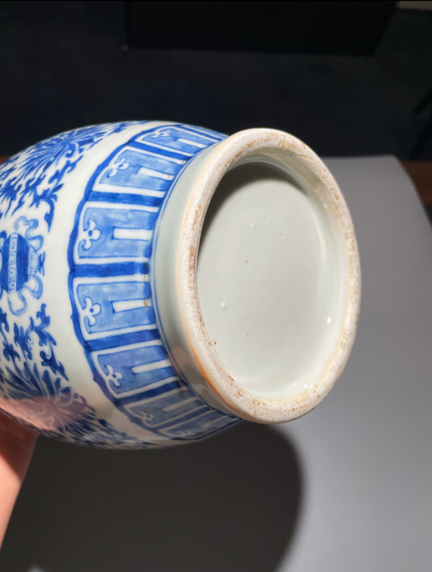 古玩陶瓷青花蓮托八寶雙耳撇口瓶真品鑒賞圖