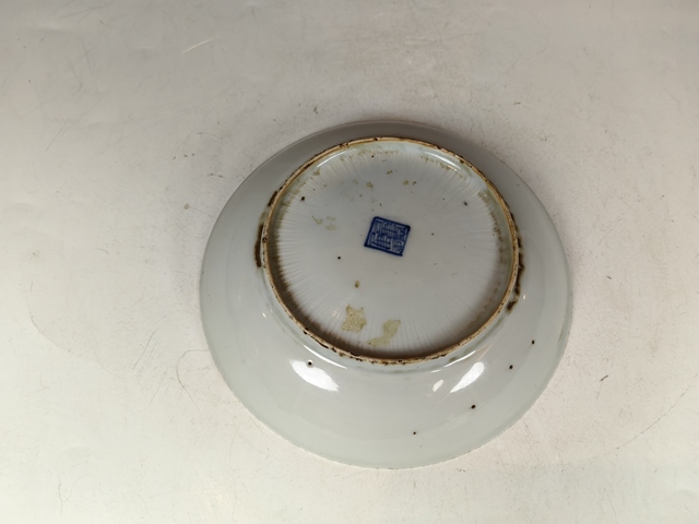 古玩陶瓷明晚金玉滿堂魚藻紋青花盤真品鑒賞圖