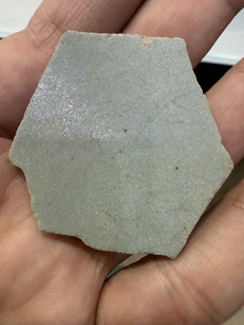 古玩陶瓷宋代標本真品鑒賞圖