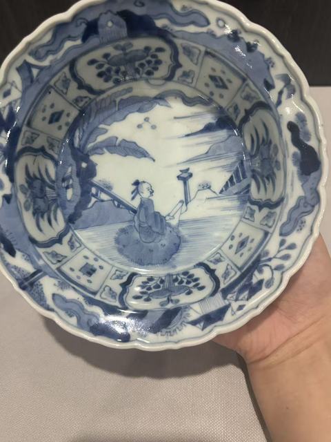 古玩陶瓷青花花口折沿碗真品鑒賞圖