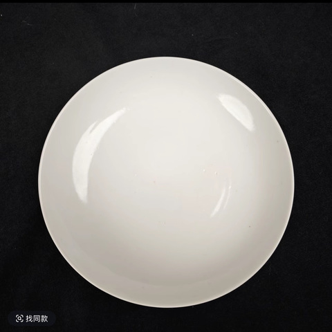 古玩陶瓷青花白釉臥盤真品鑒賞圖