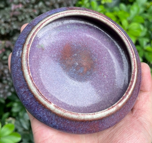 古玩陶瓷筆洗真品鑒賞圖