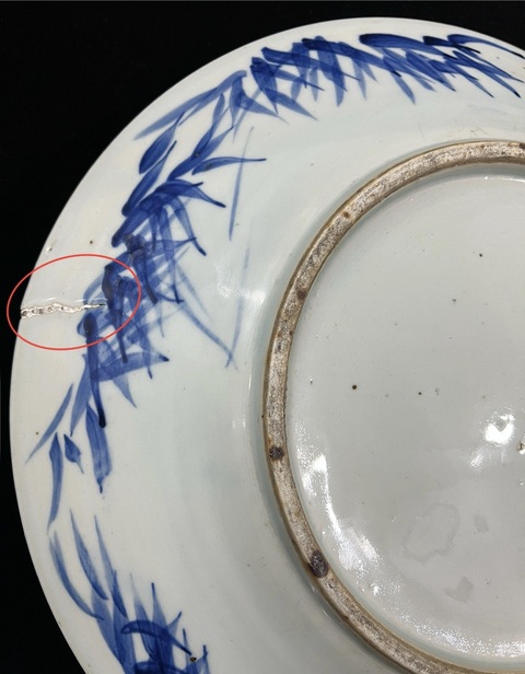 古玩陶瓷青花冰梅開窗博古大盤拍賣，當前價格4500元