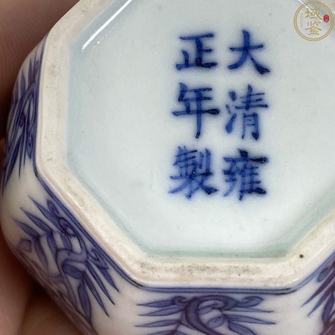 古玩陶瓷青花靈芝花卉紋八方罐真品鑒賞圖