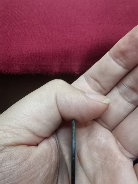 古玩錢幣淳熙元寶真品鑒賞圖