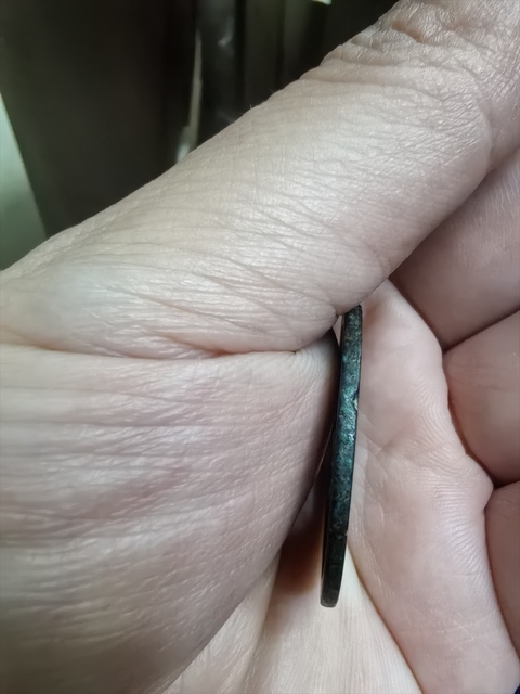 古玩錢幣紹興元寶真品鑒賞圖