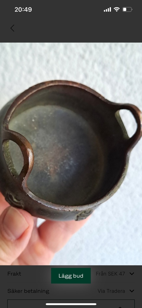 古玩銅器銅爐真品鑒賞圖