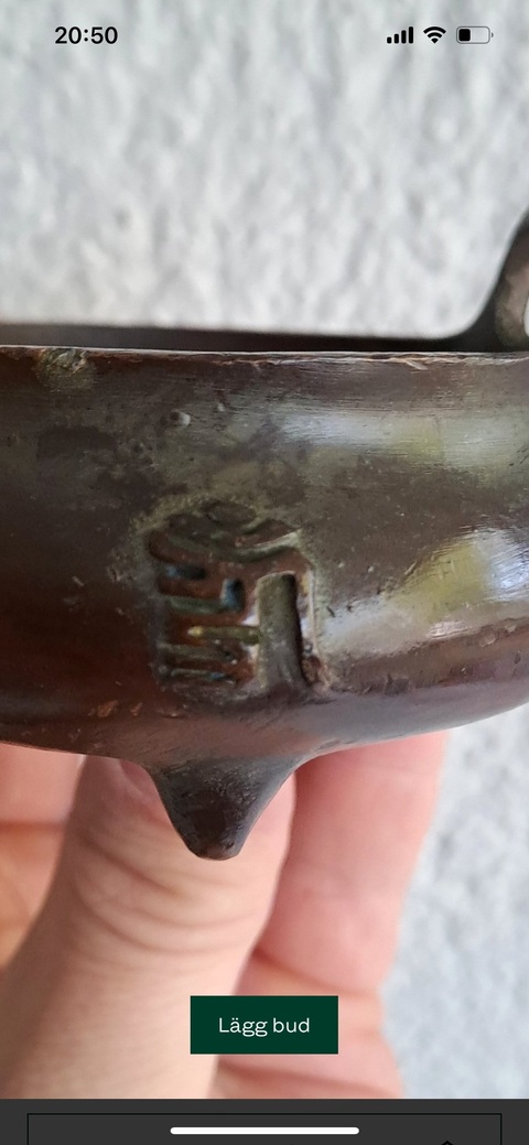 古玩銅器銅爐真品鑒賞圖
