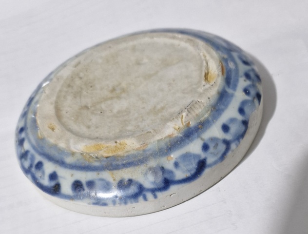 古玩陶瓷青花游魚紋標本真品鑒賞圖