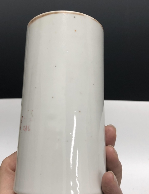 古玩陶瓷清晚·粉彩人物紋筆筒拍賣，當前價格1999元
