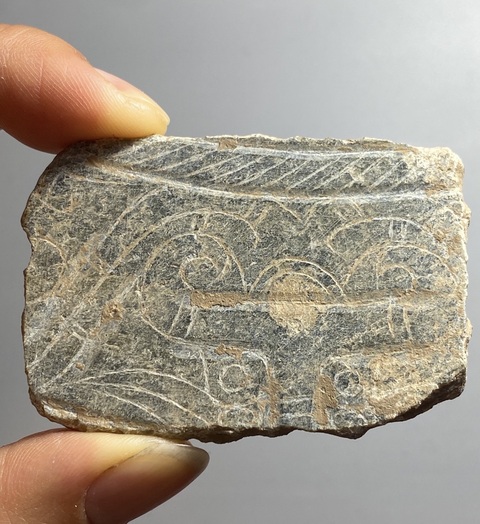 古玩玉器仿漢代玉璧(殘片)真品鑒賞圖