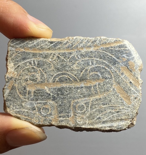 古玩玉器仿漢代玉璧(殘片)真品鑒賞圖