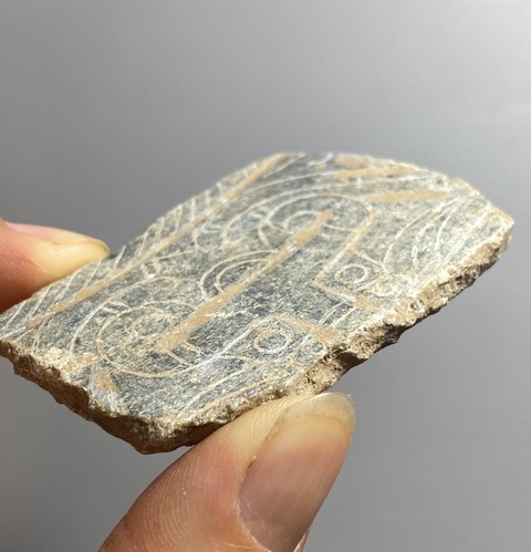 古玩玉器仿漢代玉璧(殘片)真品鑒賞圖