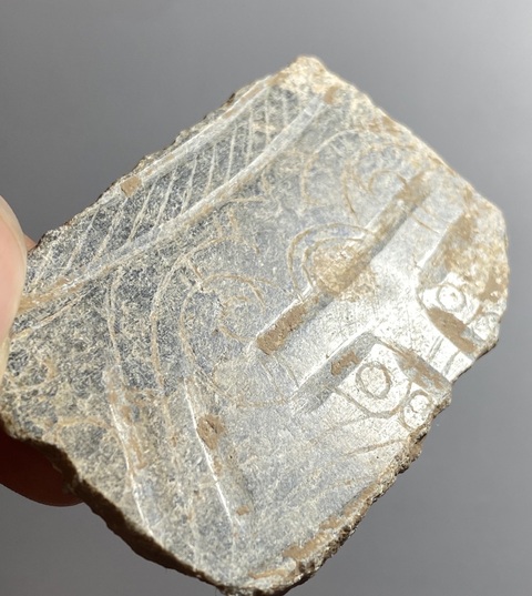 古玩玉器仿漢代玉璧(殘片)真品鑒賞圖