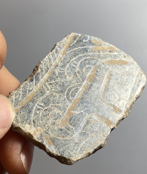 古玩玉器仿漢代玉璧(殘片)真品鑒賞圖