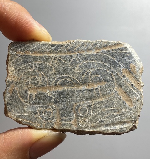 古玩玉器仿漢代玉璧(殘片)真品鑒賞圖