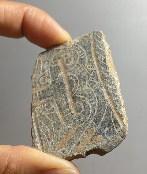 古玩玉器仿漢代玉璧(殘片)真品鑒賞圖