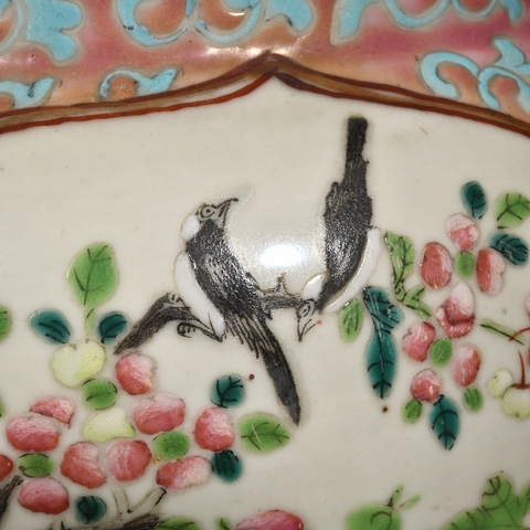 古玩陶瓷清晚期 粉彩花鳥紋尊真品鑒賞圖