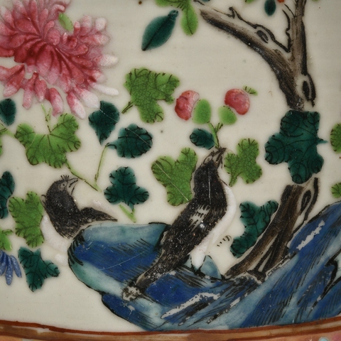 古玩陶瓷清晚期 粉彩花鳥紋尊真品鑒賞圖