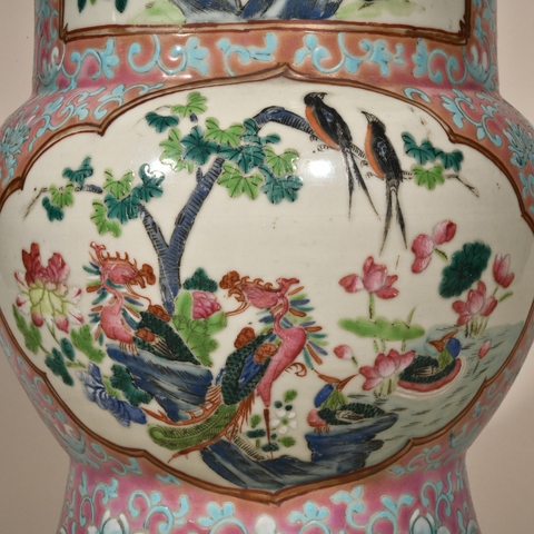 古玩陶瓷清晚期 粉彩花鳥紋尊真品鑒賞圖