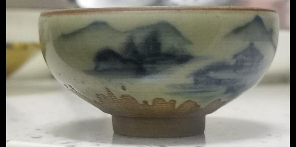 古玩陶瓷貢陶款青花杯真品鑒賞圖