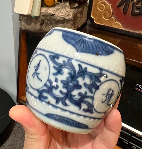 古玩陶瓷青花花卉紋燭臺真品鑒賞圖