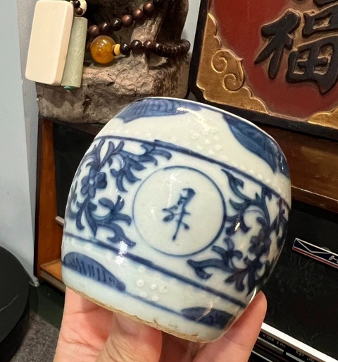 古玩陶瓷青花花卉紋燭臺真品鑒賞圖