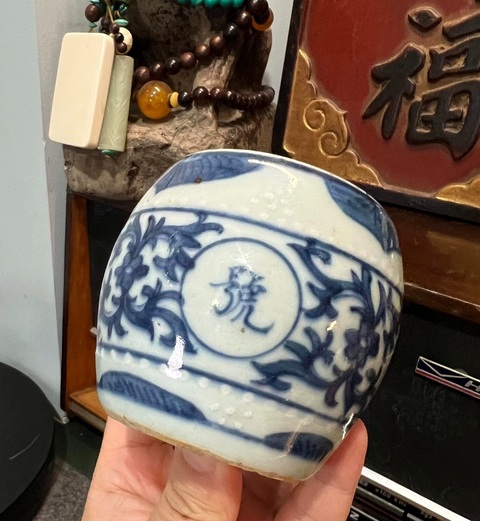 古玩陶瓷青花花卉紋燭臺真品鑒賞圖
