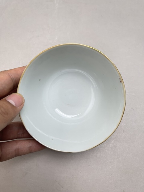 古玩陶瓷清晚期 粉彩蘭花吉祥如意碗拍賣，當前價格12000元
