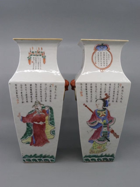 古玩陶瓷粉彩無雙譜人物四方瓶真品鑒賞圖