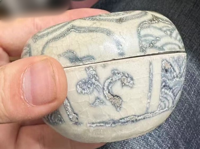 古玩陶瓷安南窯青花粉盒真品鑒賞圖