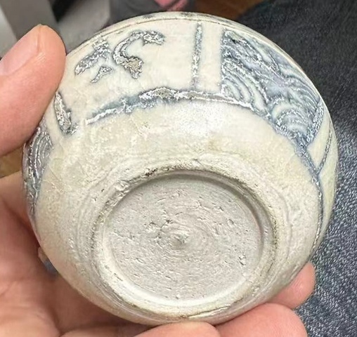古玩陶瓷安南窯青花粉盒真品鑒賞圖