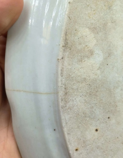 古玩陶瓷胭脂紅地軋道龍紋盤拍賣,當前價格2200元