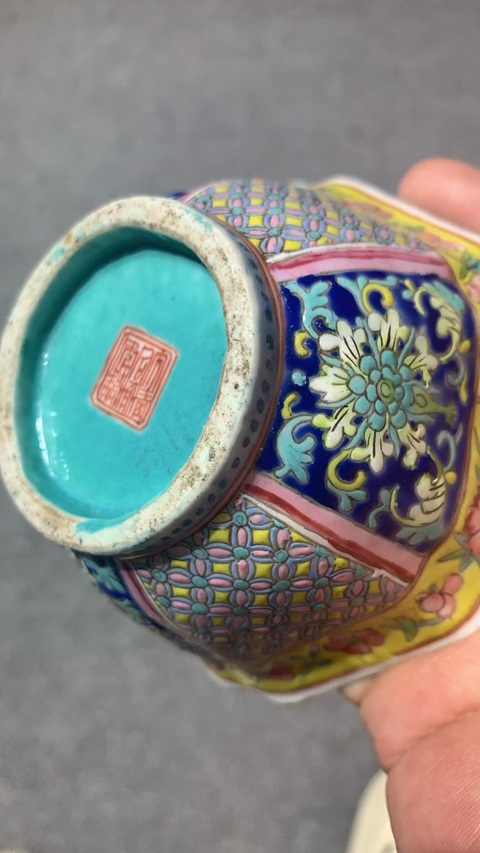 古玩陶瓷粉彩花卉紋六方碗真品鑒賞圖