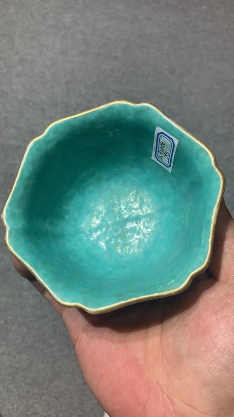 古玩陶瓷粉彩花卉紋六方碗真品鑒賞圖