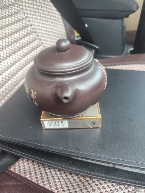 古玩雜項掇只壺真品鑒賞圖