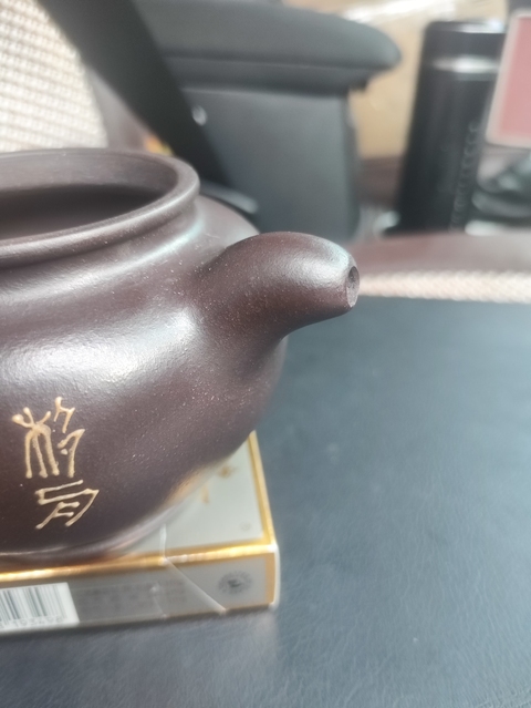 古玩雜項掇只壺真品鑒賞圖